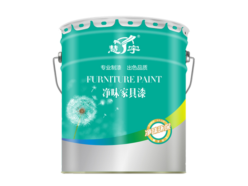 慧宇儿童大香蕉视频在线