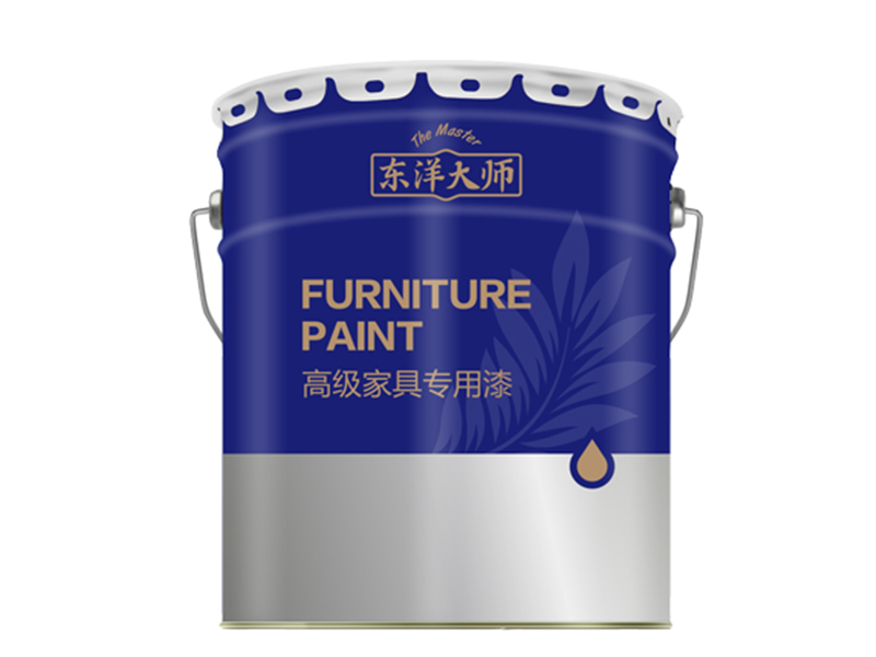 东洋大师大香蕉视频在线