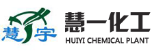 佛山市香蕉成人黄色大片化工有限公司