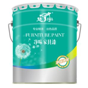 净味大香蕉视频在线
