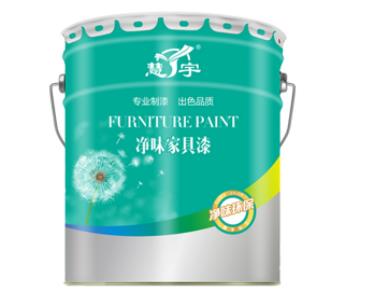 广东大香蕉视频在线